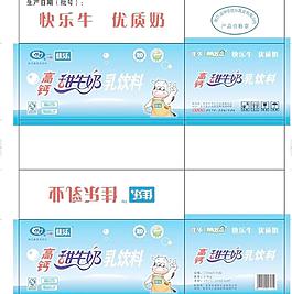 高鈣甜牛奶圖片
