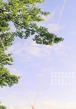 玫瑰金吊墜圖片