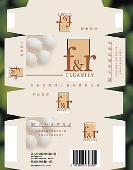 護膚美容圖片