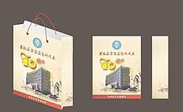 手提袋子图片