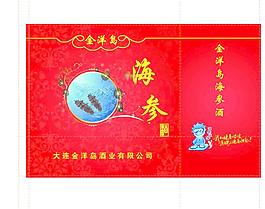 海参手提袋图片