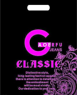 服飾手提袋圖片