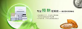 护肤品图片