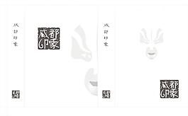 手提袋設(shè)計圖片