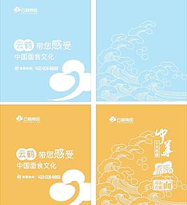無紡布手提袋圖片