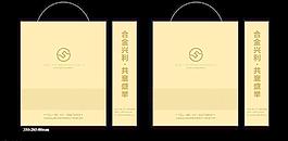 手提袋設(shè)計圖片