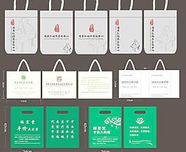手提袋设计图片