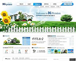 別墅信息生活網(wǎng)頁(yè)模板