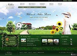 乡野家园房地产形象网页模板