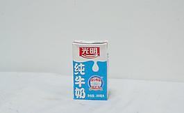 光明純牛奶圖片