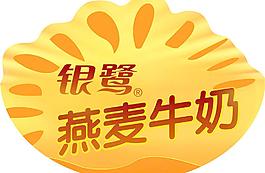 银鹭燕麦牛奶图片