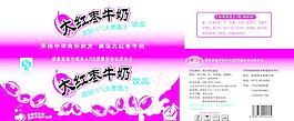 大紅棗牛奶圖片