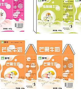 牛奶包裝展開圖圖片