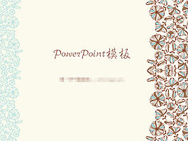 古典幻燈片模板