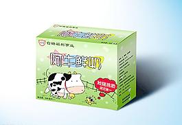 牛奶包裝設(shè)計(jì)圖片