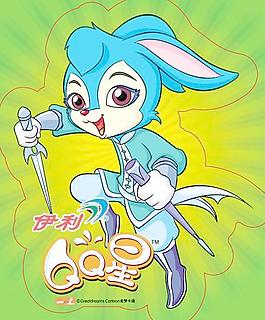 伊利qq星牛奶圖片