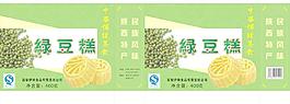 绿豆糕手提袋图片