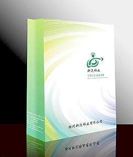 手提袋設(shè)計圖片