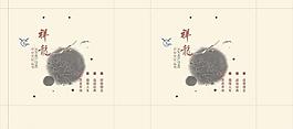 袋子 手提袋圖片