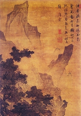 中國畫貼圖