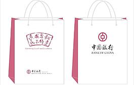 中國(guó)銀行手提袋圖片