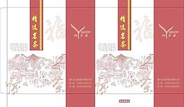 茗茶手提袋图片