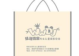 無紡布手提袋圖片