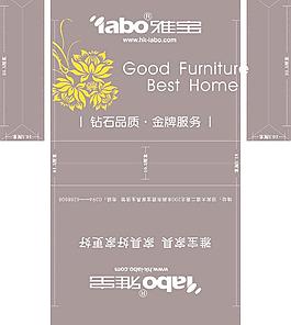 雅寶手提袋圖片