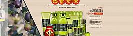 護膚品廣告 熱賣套裝圖片