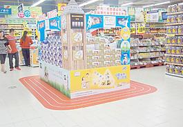 伊利牛奶奧運堆頭圖片