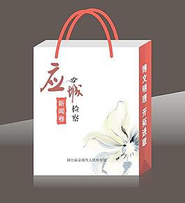 手提袋（展開圖）圖片