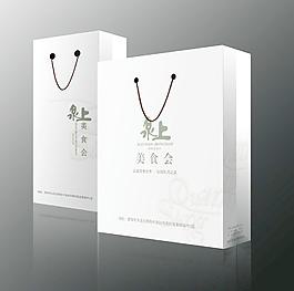精品手提袋（展開圖）圖片
