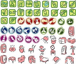 生活用品