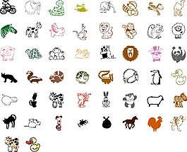 動物