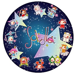 星座