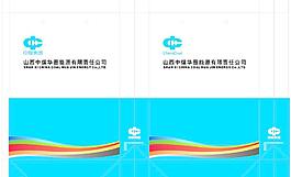 中煤 手提袋图片