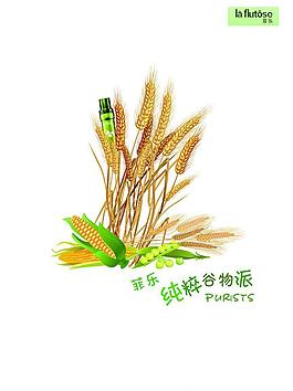 純粹谷物圖片