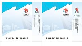 暢和手提袋圖片
