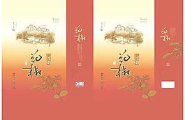 花椒包裝手提袋圖片