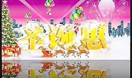2012圣誕惠宣傳活動(dòng)PSD海報(bào)