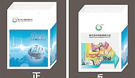 廣告公司手提袋圖片