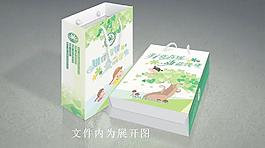 手提袋 (平面圖)圖片
