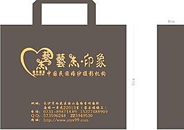 藝杰婚紗手提袋圖片