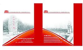 手提袋設(shè)計(jì)圖片