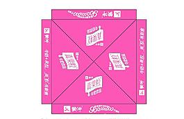 蒙牛牛奶福林帳篷印刷模板圖片