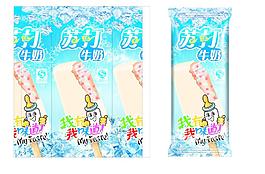 蘇打牛奶雪糕包裝設計圖片