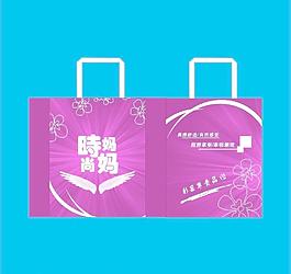 時(shí)尚媽媽手提袋圖片