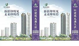東方劍橋手提袋圖片
