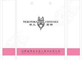 服飾手提袋圖片