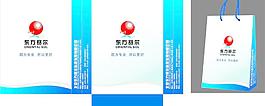 公司手提袋圖片